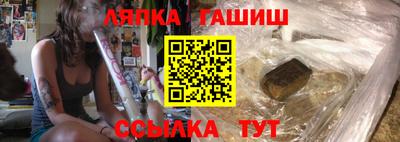 ALPHA-PVP Аргун