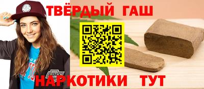 прущий лед Апрелевка