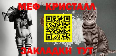 твердый Апшеронск