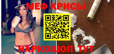 твердый Апшеронск