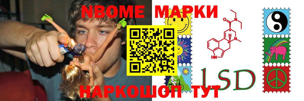 Асбест  Лсд 25 экстази  LSD-25 экстази ecstasy  Вход с VPN  Лсд 25 экстази ecstasy 