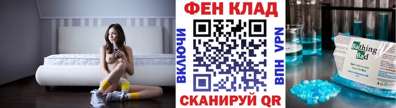 Первитин пудра Асбест